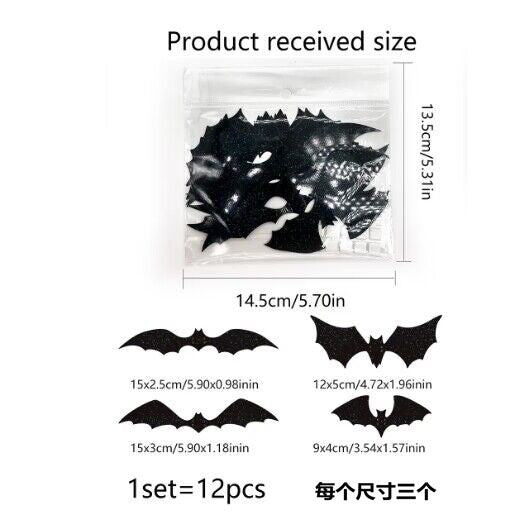 12-Pack Halloween 3D Butterfly Bat Wall Sticker Decorations